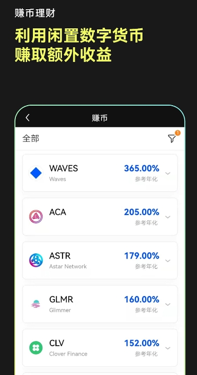 oe交易所
